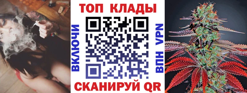 Сколько стоит Шахты Конопля Cocaine СОЛЬ Героин МЕФ