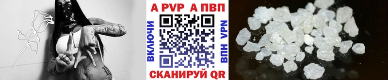 гидра ONION  Шахты  мориарти как зайти  Alpha PVP СК 