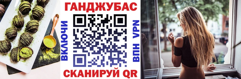 кракен tor  Шахты  Печенье с ТГК марихуана 