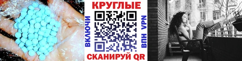 KRAKEN зеркало  Шахты  ЭКСТАЗИ XTC 