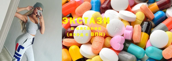 тгк Ростов
