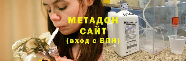 герыч Белоозёрский