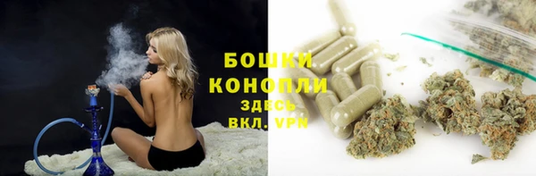 герыч Белоозёрский