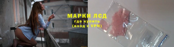 герыч Белоозёрский