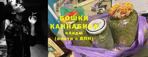 кристаллы Беломорск