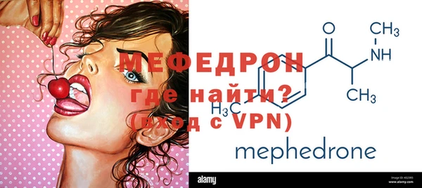 марки nbome Белокуриха