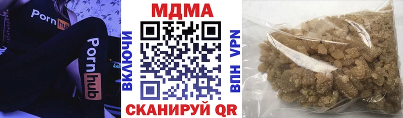 даркнет сайт  Шахты  MDMA Molly 