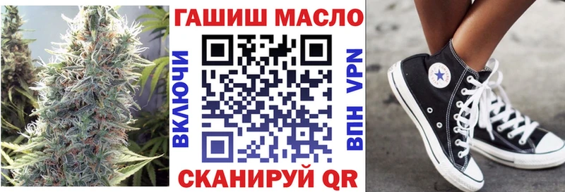 как найти   Шахты  ТГК Wax 